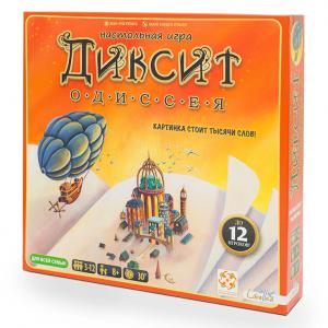 Настольная игра Диксит Одиссея